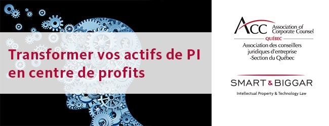 SMART AND BIGGER LOGO