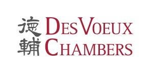 Des Voeux Chambers
