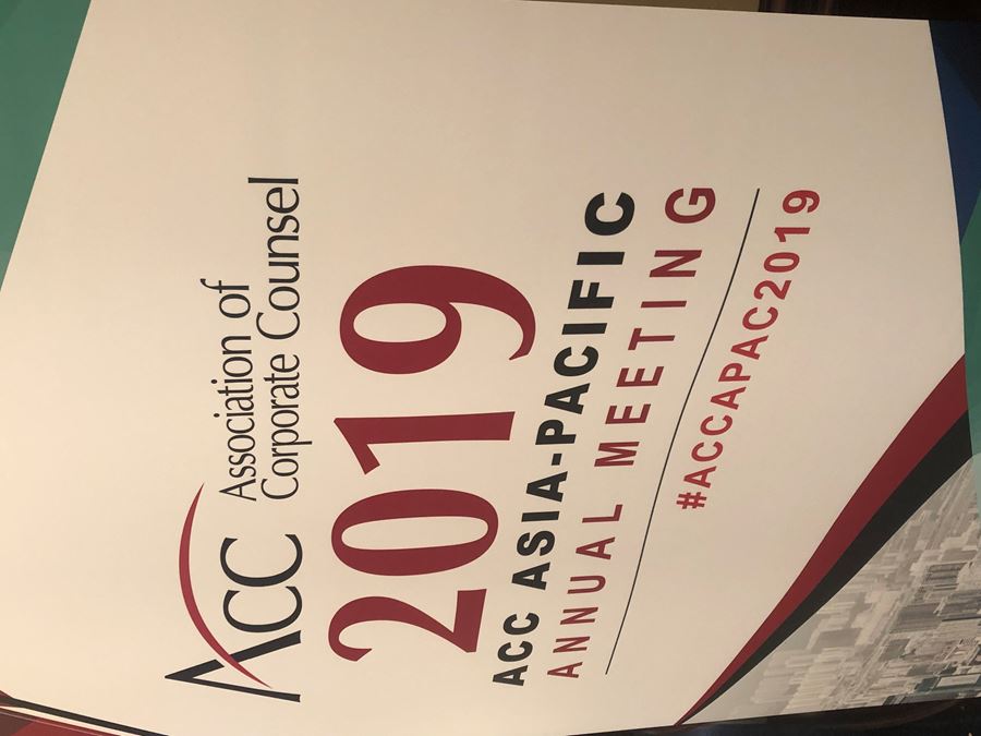 2019 Asia-Pacific Annual Meeting Gallery Photo 26