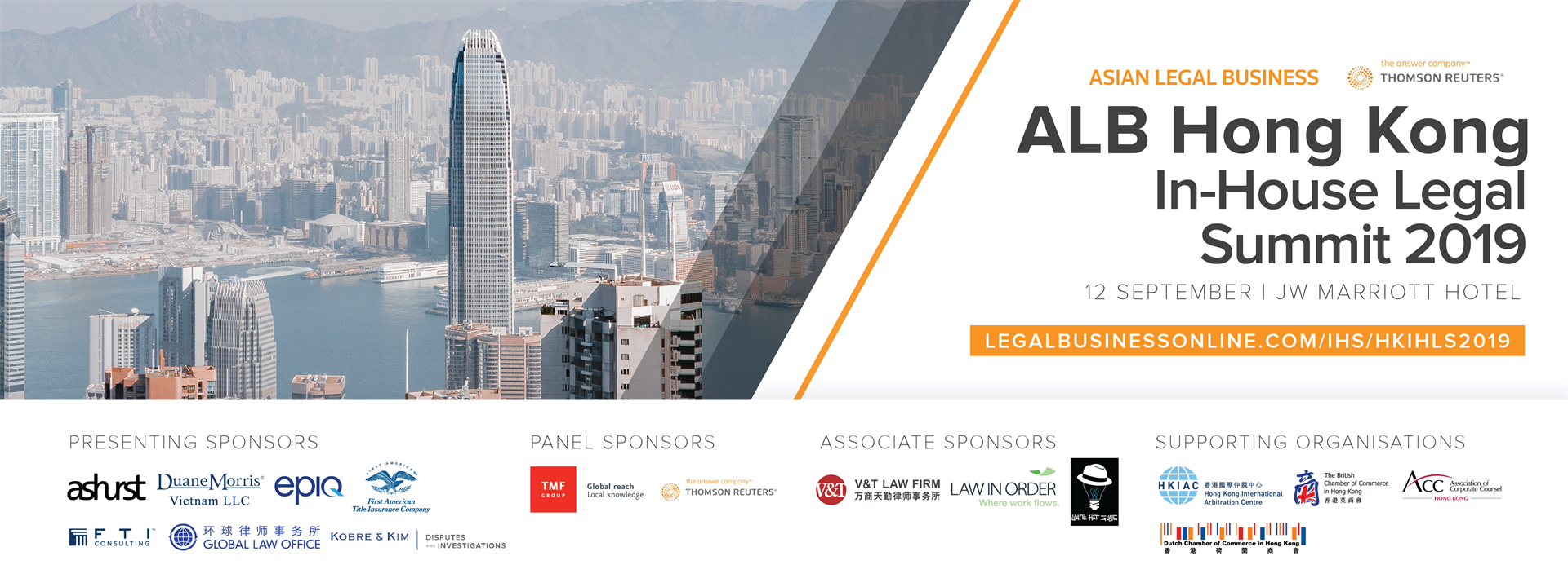 ALB Hong Kong Banner