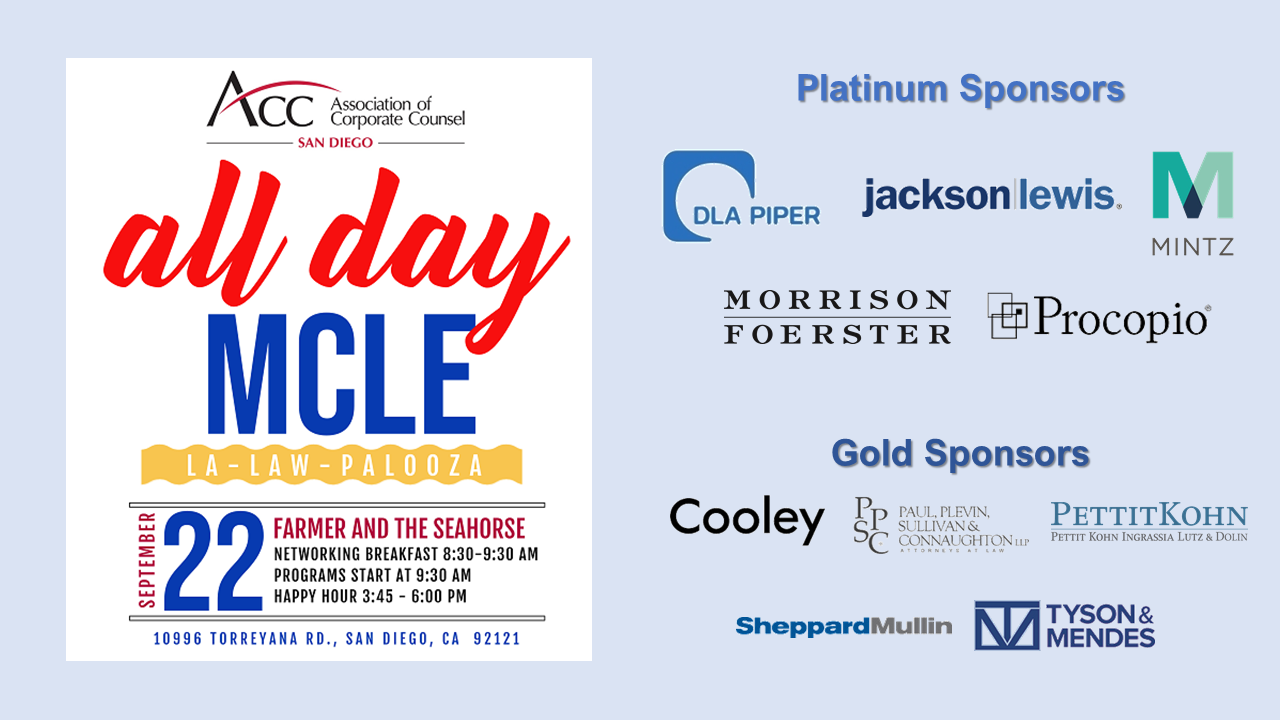 All Day MCLE 2021 Sponsors