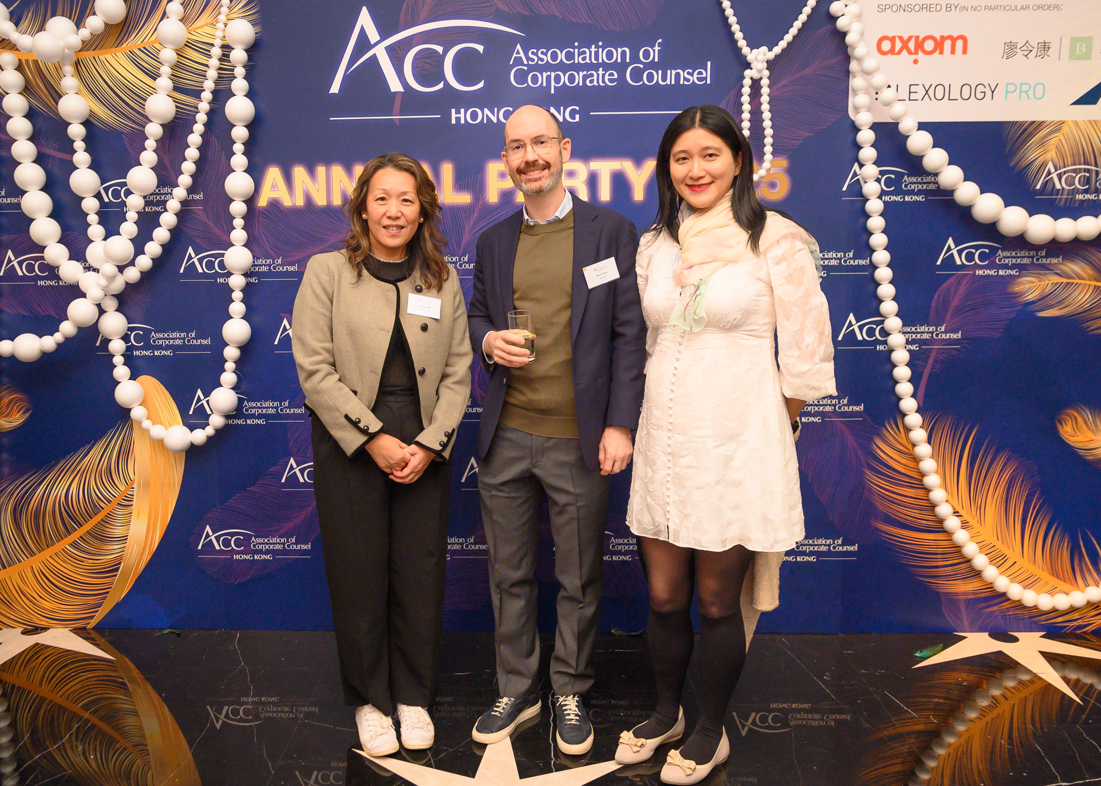 partygoers at 2025 ACC Hong Kong Annual Party